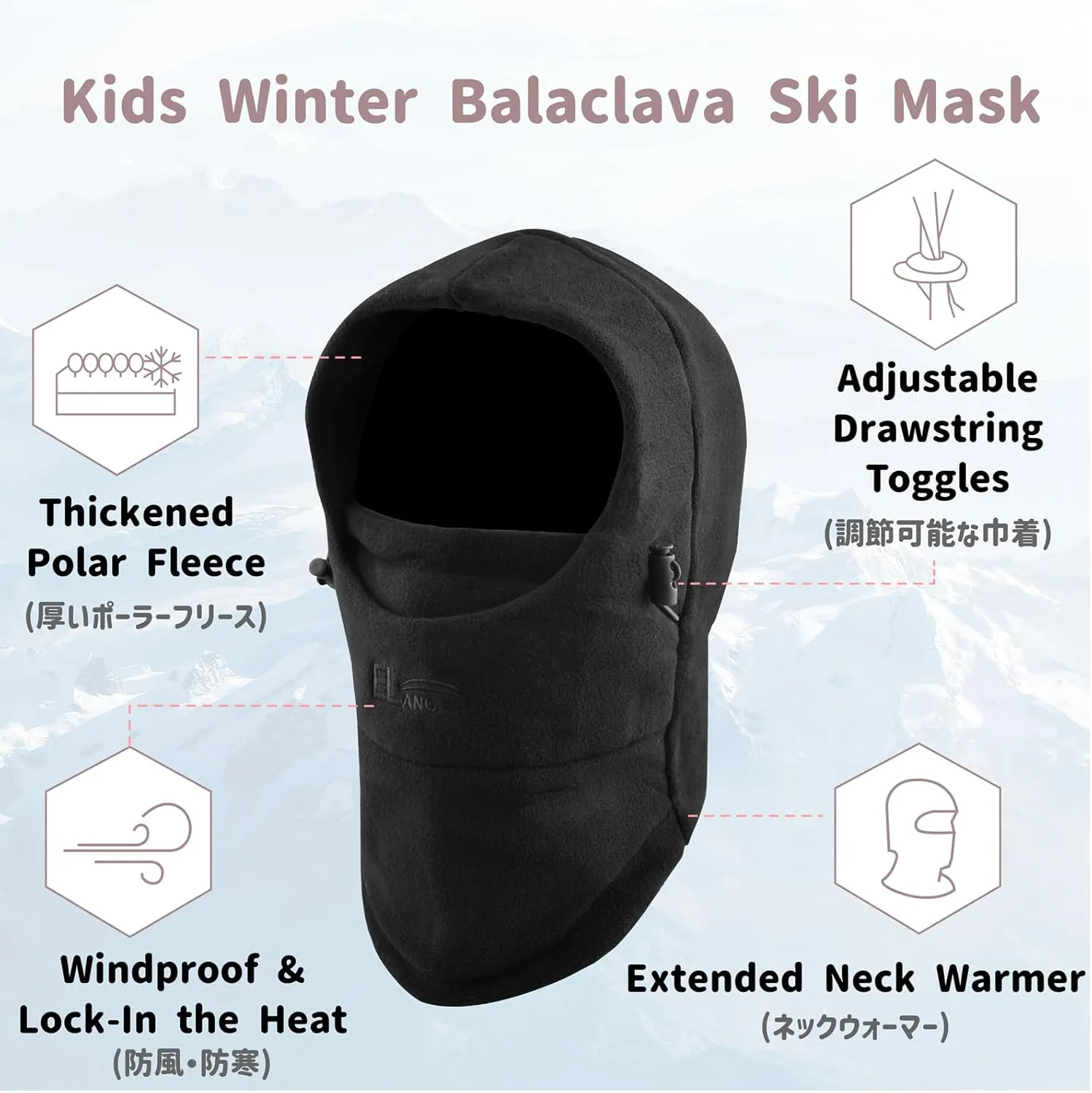 Azarxis Kids Children's Balaclava Hat Fleece Ski Face Mask Winter Cap Adjustable Double Neck Warmer